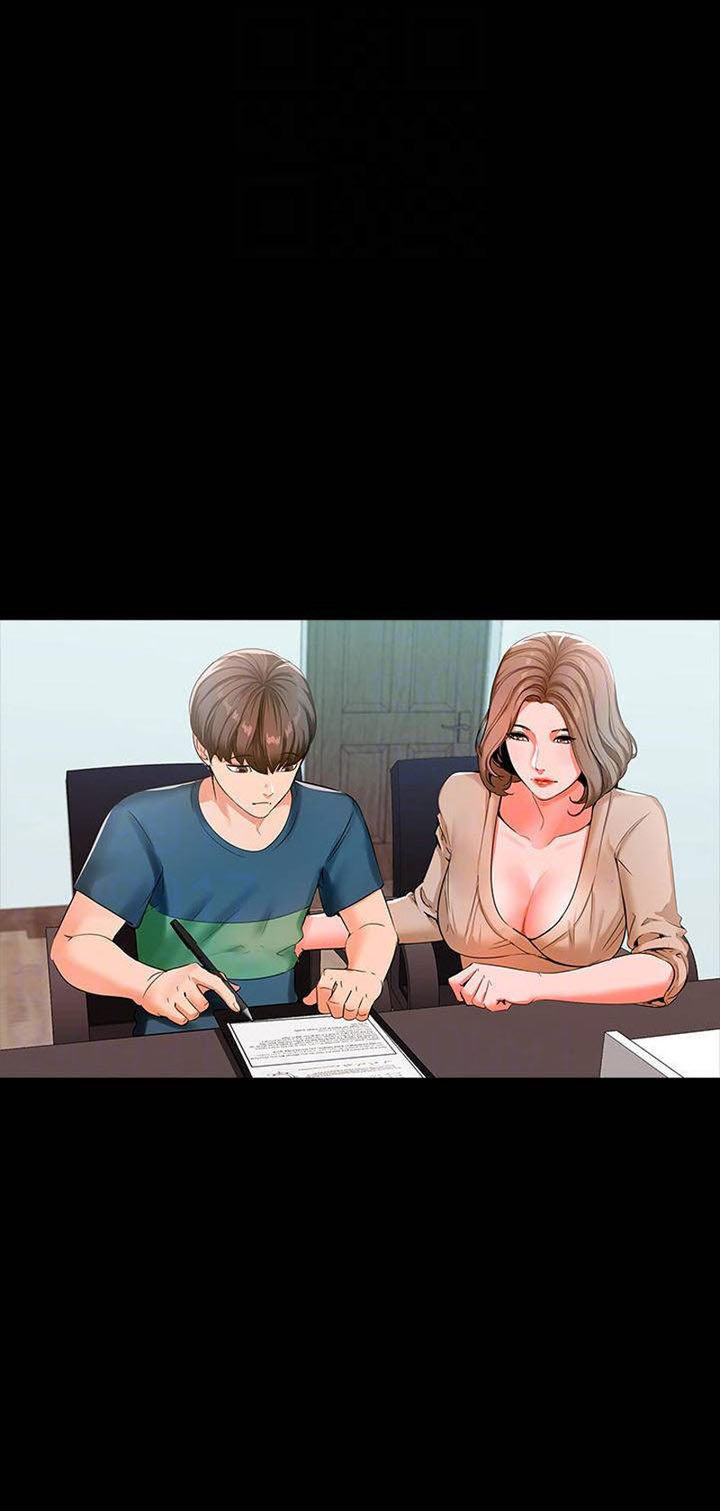 image-komik-the-tutor-chapter-9-22/74