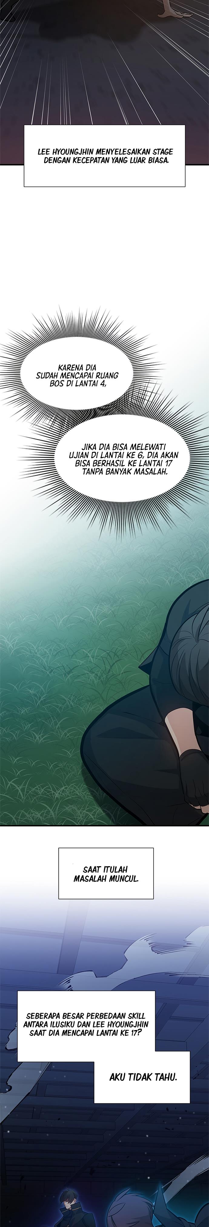 image-komik-the-tutorial-is-too-hard-chapter-105-5/34