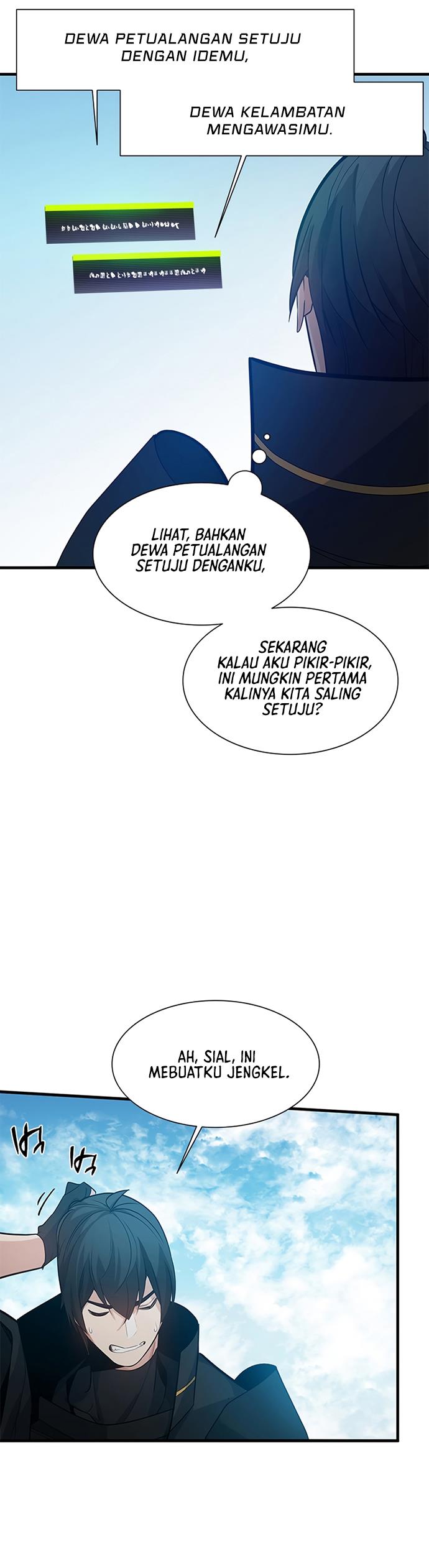 image-komik-the-tutorial-is-too-hard-chapter-105-21/34