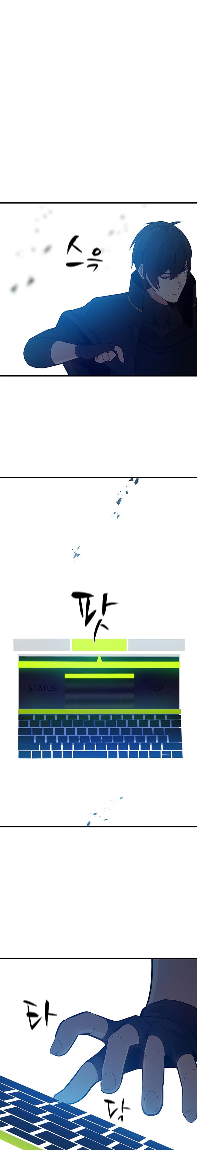 image-komik-the-tutorial-is-too-hard-chapter-105-22/34