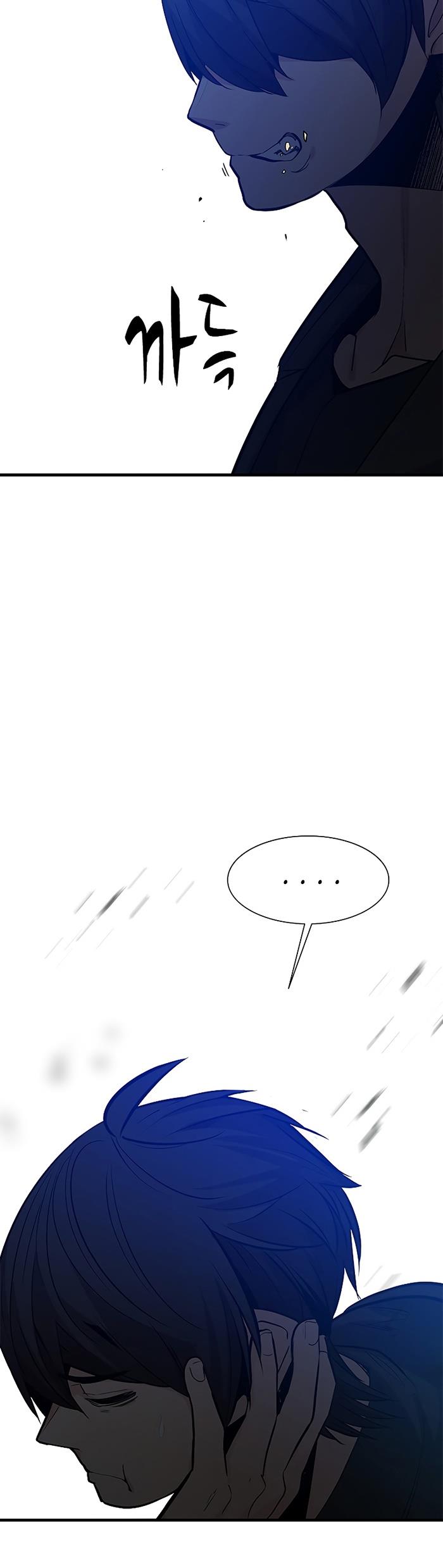 image-komik-the-tutorial-is-too-hard-chapter-106-5/55