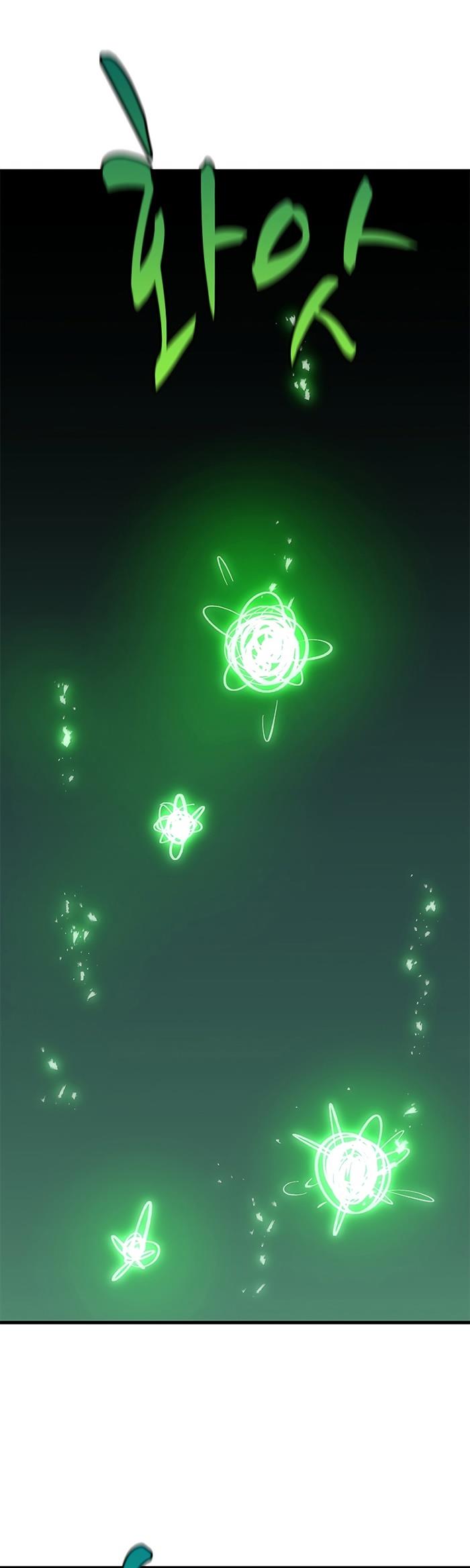 image-komik-the-tutorial-is-too-hard-chapter-106-46/55