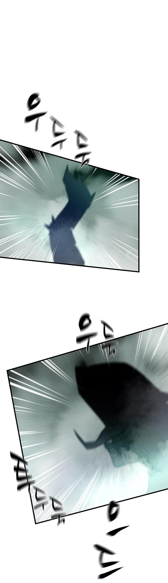 image-komik-the-tutorial-is-too-hard-chapter-106-50/55