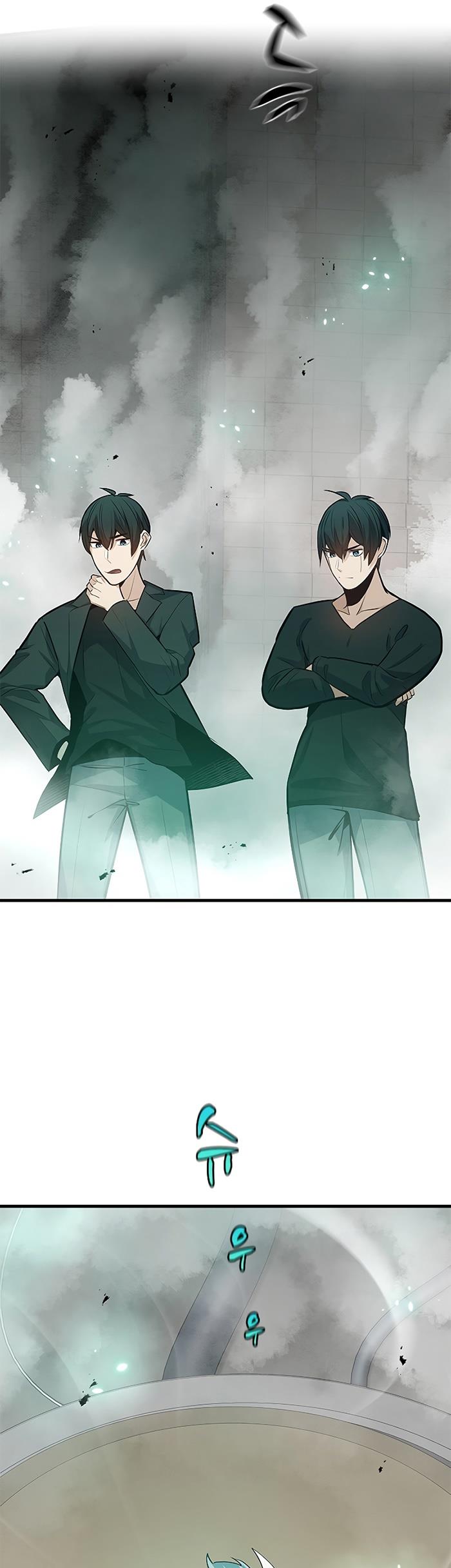 image-komik-the-tutorial-is-too-hard-chapter-106-51/55