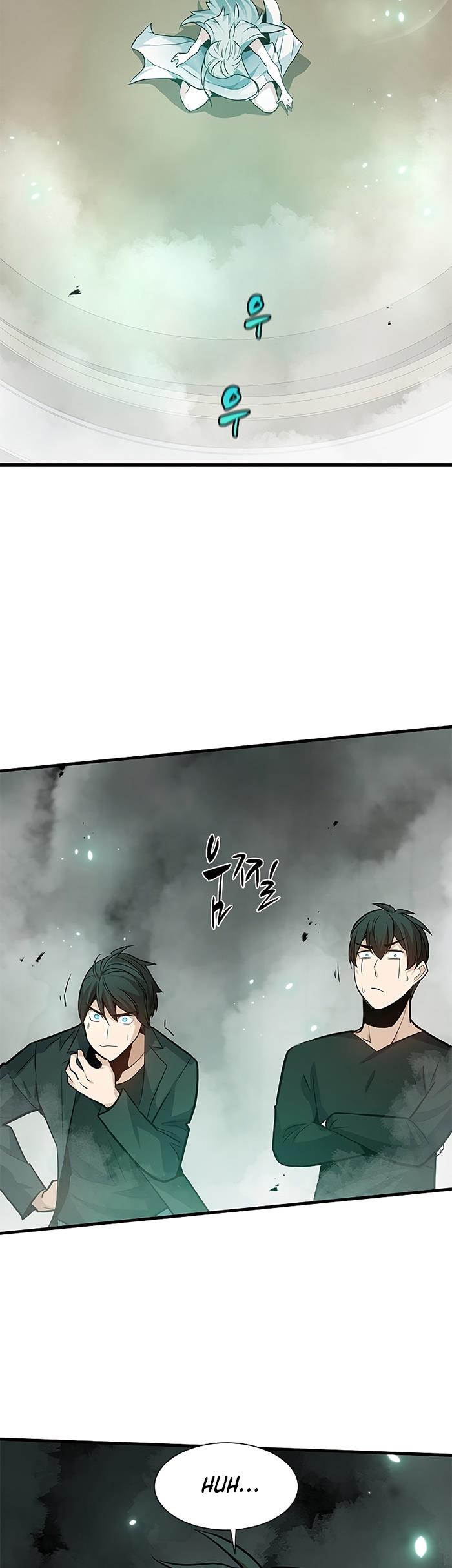 image-komik-the-tutorial-is-too-hard-chapter-106-52/55