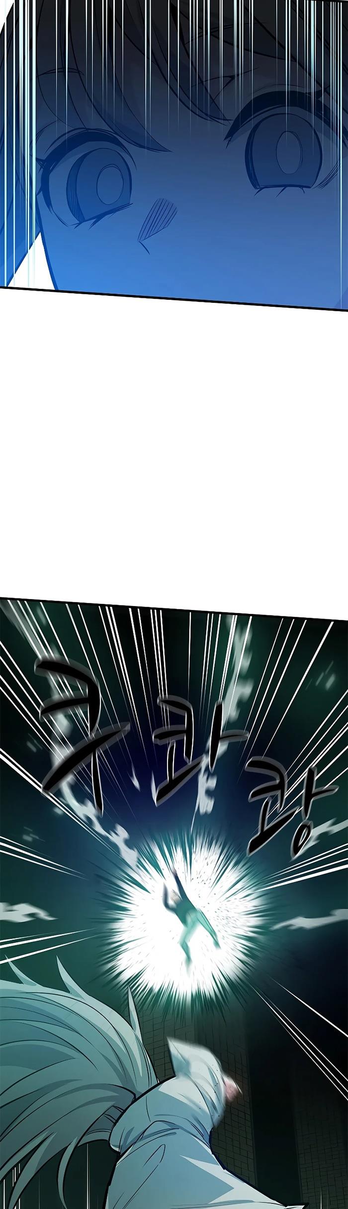 image-komik-the-tutorial-is-too-hard-chapter-107-10/52