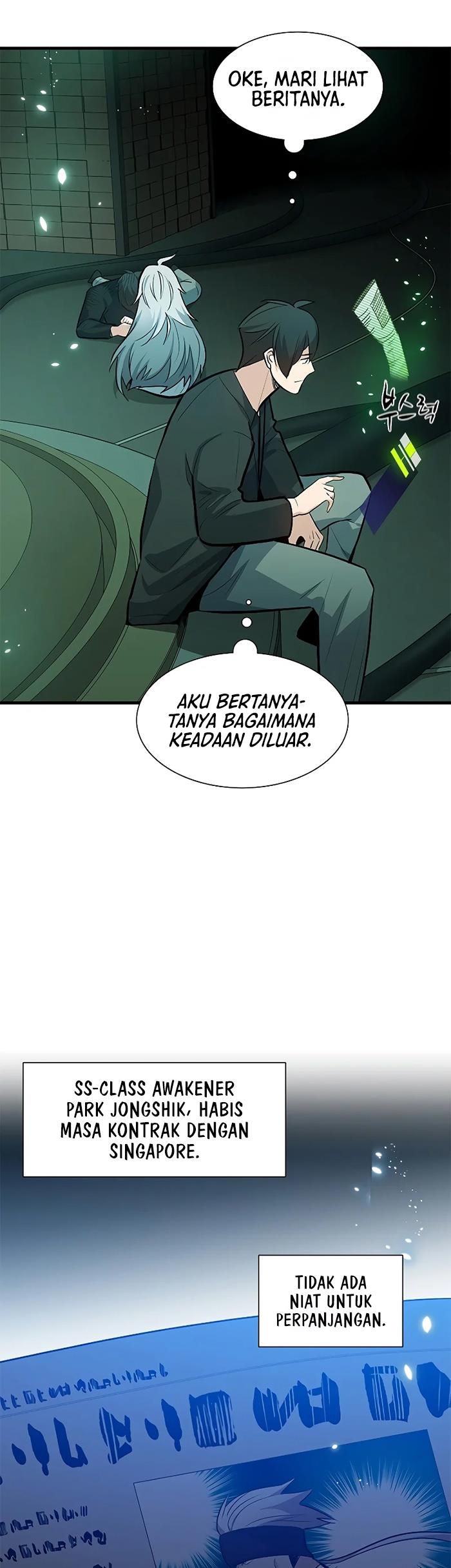 image-komik-the-tutorial-is-too-hard-chapter-107-16/52