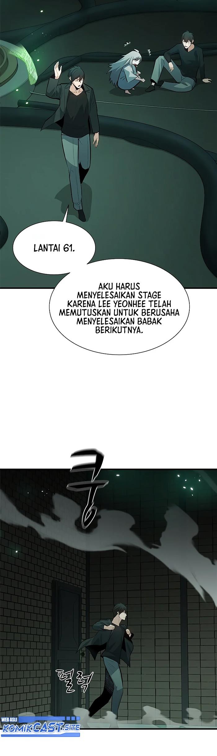 image-komik-the-tutorial-is-too-hard-chapter-107-23/52