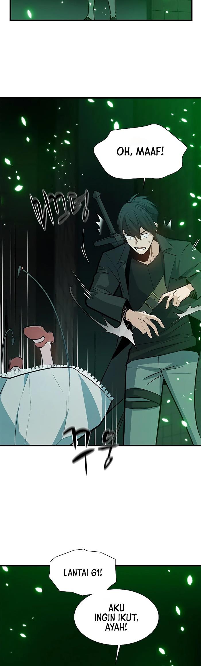 image-komik-the-tutorial-is-too-hard-chapter-107-29/52