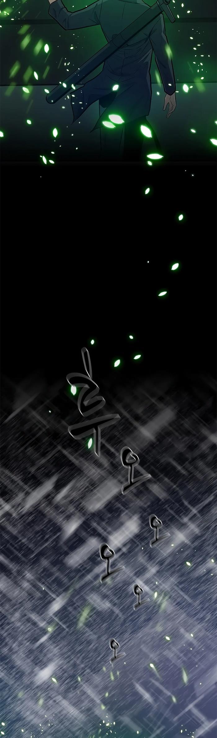 image-komik-the-tutorial-is-too-hard-chapter-107-35/52