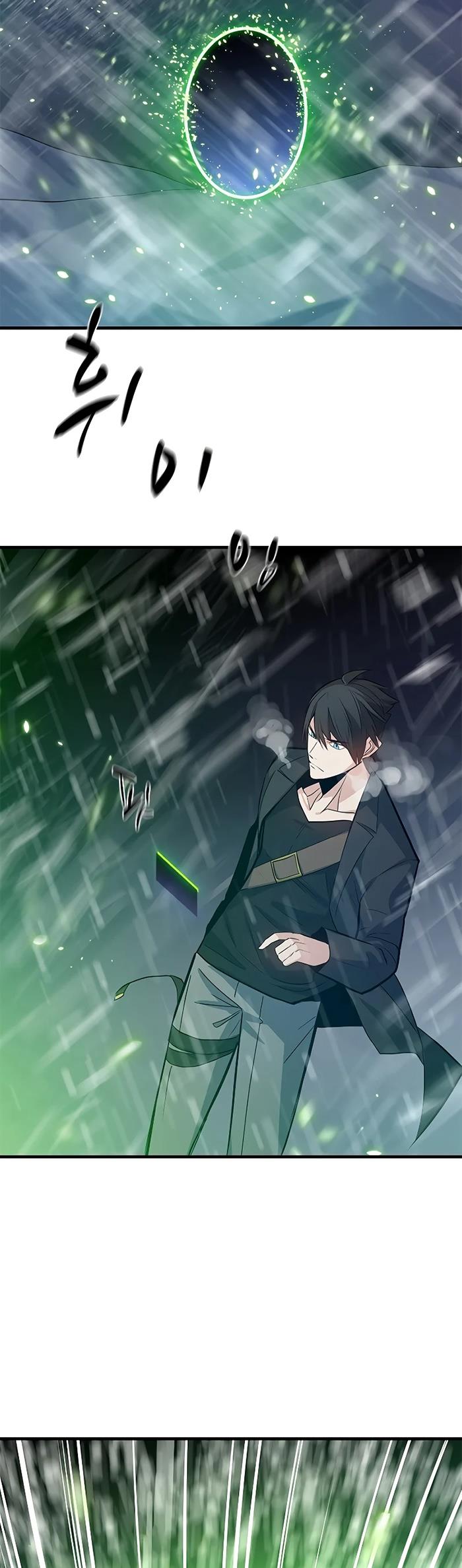 image-komik-the-tutorial-is-too-hard-chapter-107-36/52