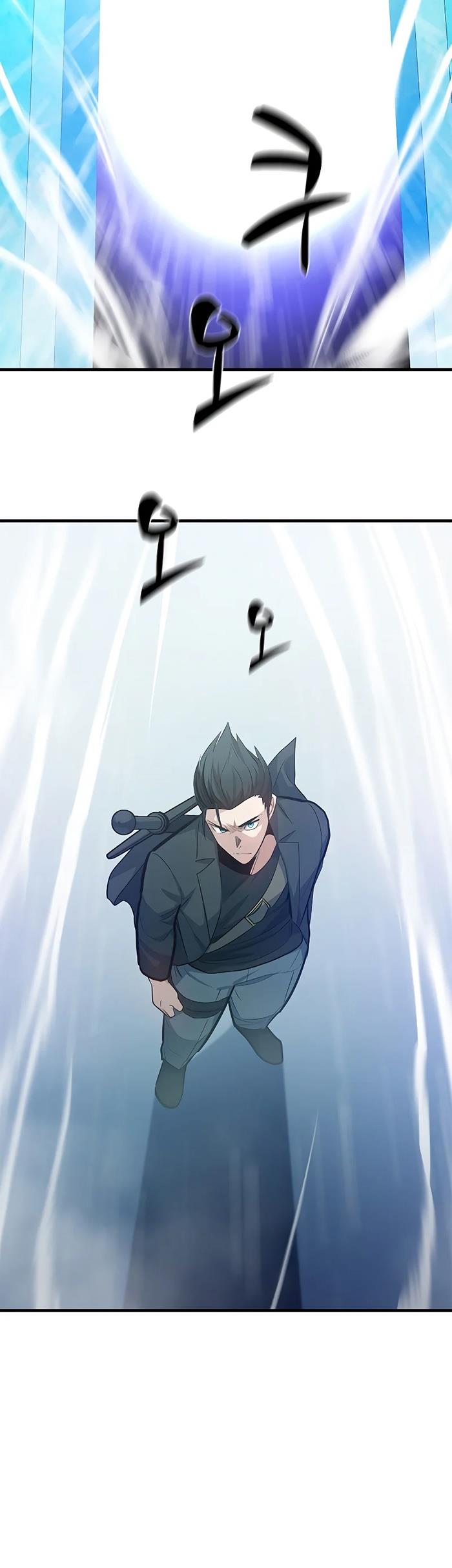 image-komik-the-tutorial-is-too-hard-chapter-107-43/52