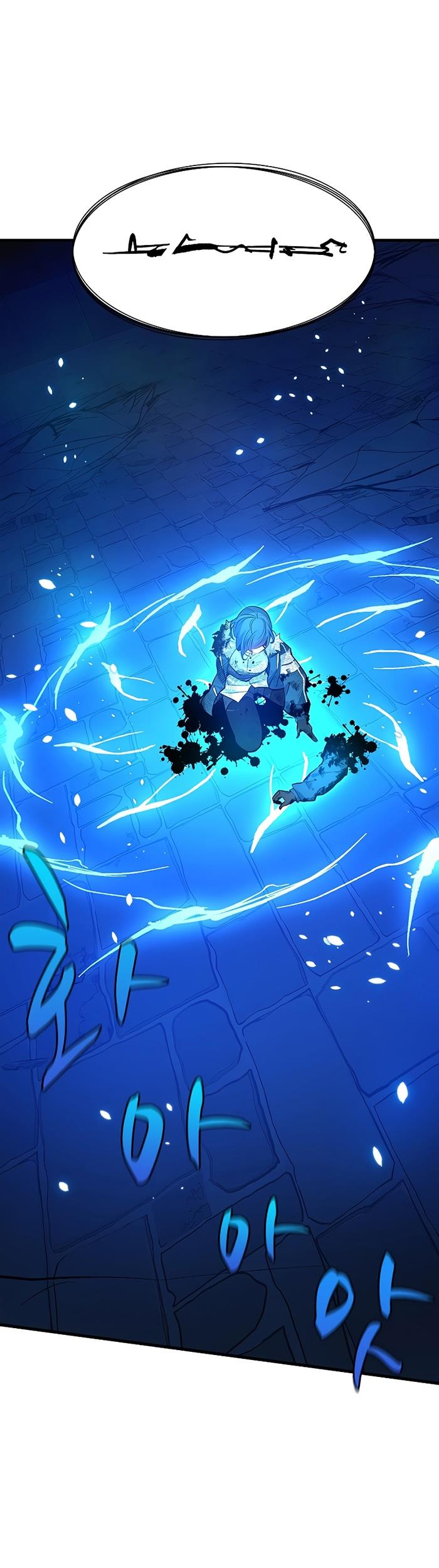 image-komik-the-tutorial-is-too-hard-chapter-113-15/51