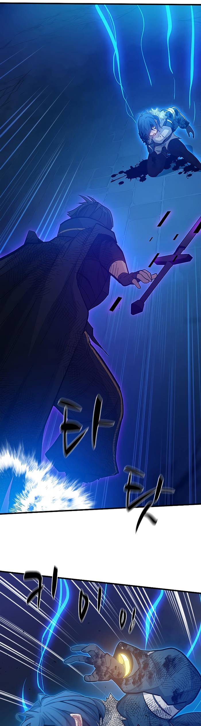 image-komik-the-tutorial-is-too-hard-chapter-113-20/51