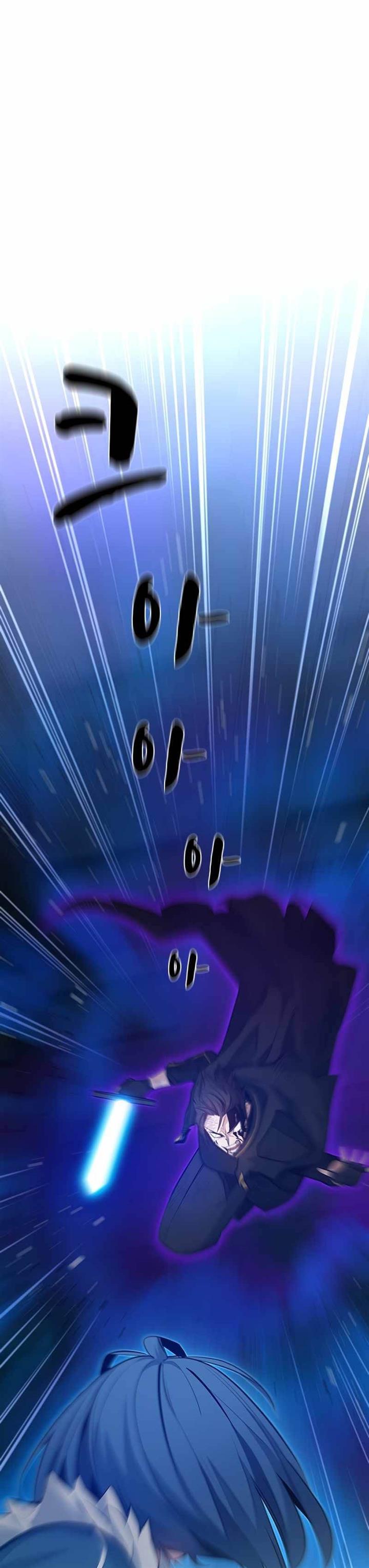 image-komik-the-tutorial-is-too-hard-chapter-114-0/45