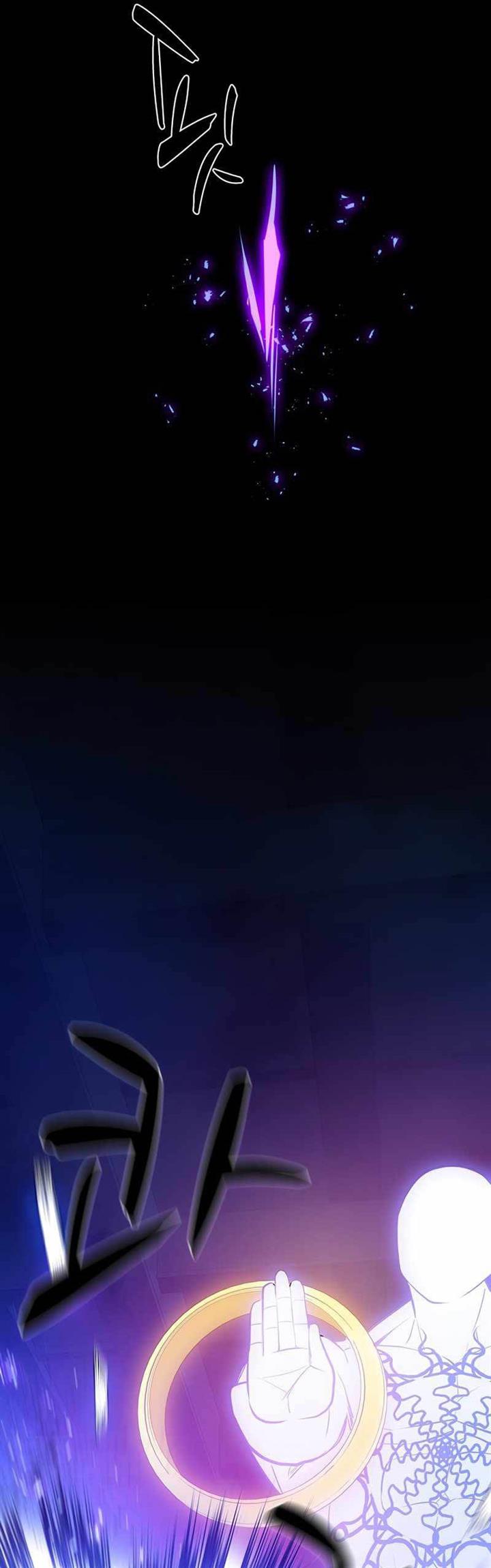 image-komik-the-tutorial-is-too-hard-chapter-114-12/45