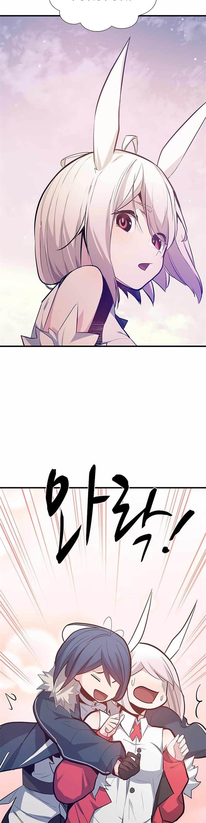 image-komik-the-tutorial-is-too-hard-chapter-114-29/45