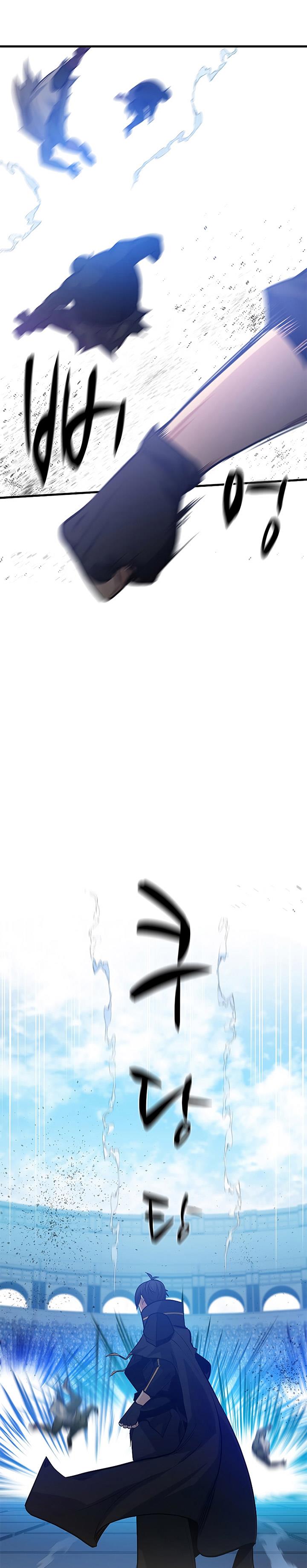 image-komik-the-tutorial-is-too-hard-chapter-118-20/34