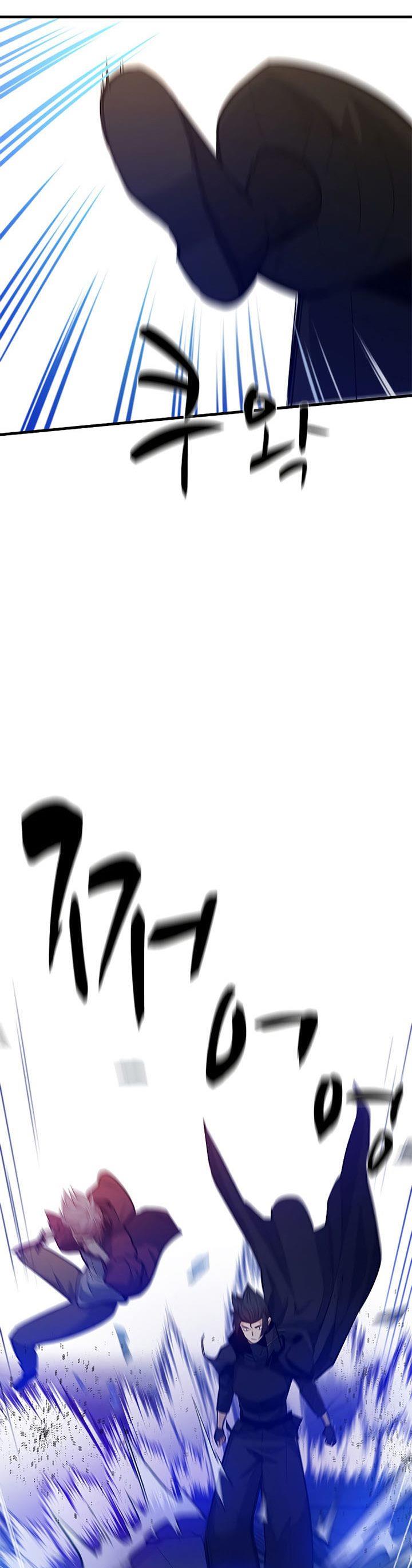 image-komik-the-tutorial-is-too-hard-chapter-120-18/47