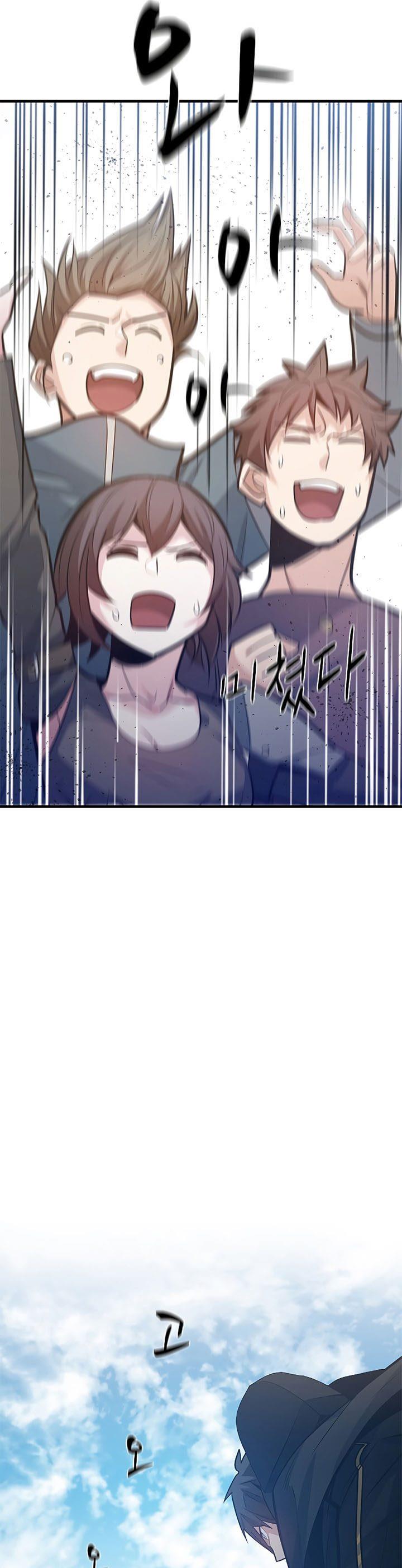 image-komik-the-tutorial-is-too-hard-chapter-120-30/47