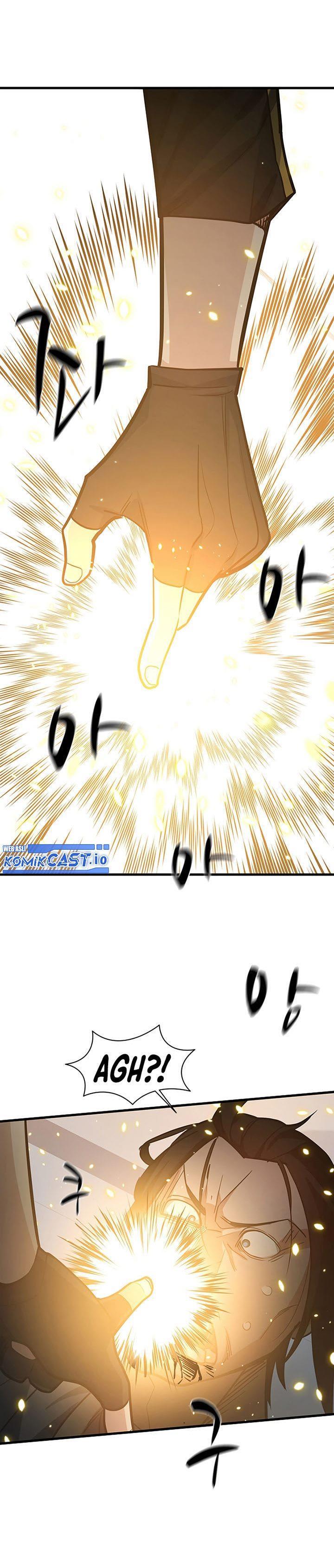 image-komik-the-tutorial-is-too-hard-chapter-121-40/49