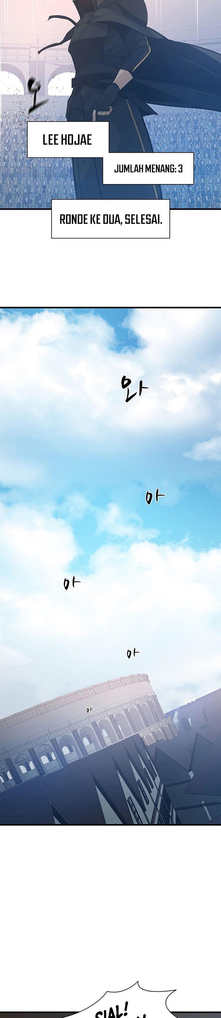 image-komik-the-tutorial-is-too-hard-chapter-121-44/49