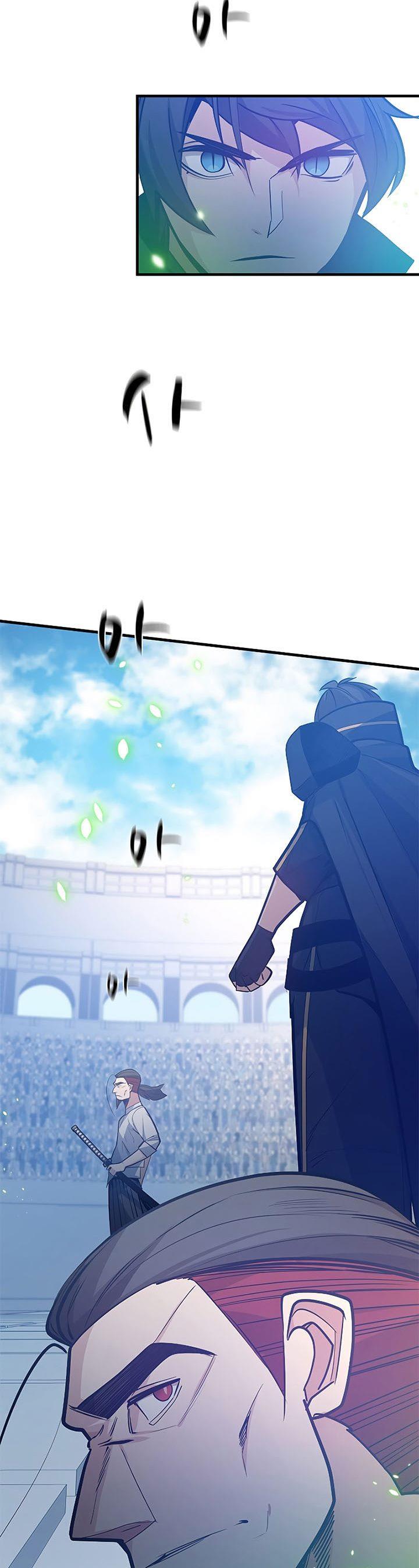 image-komik-the-tutorial-is-too-hard-chapter-125-37/49