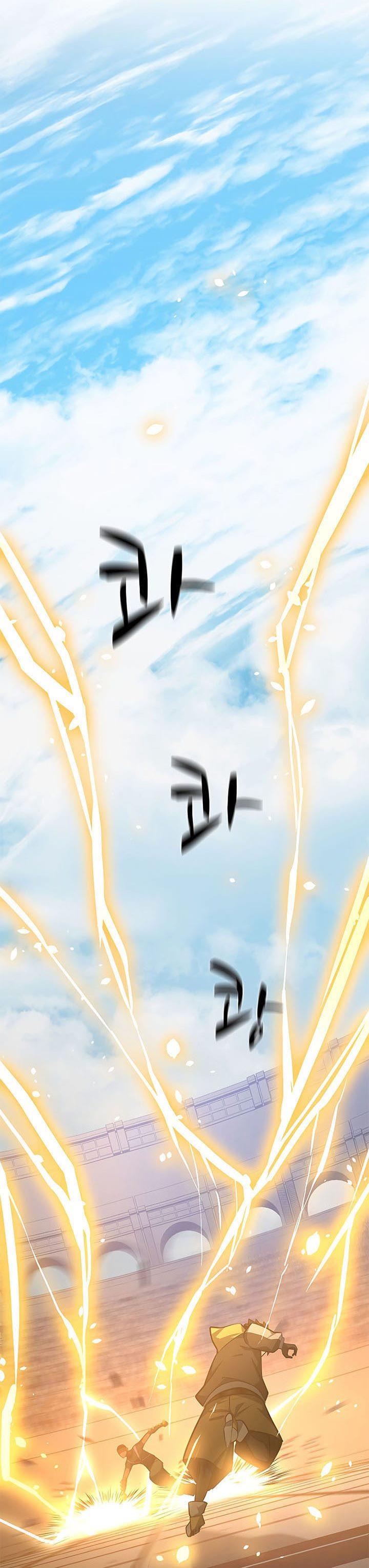 image-komik-the-tutorial-is-too-hard-chapter-127-4/50