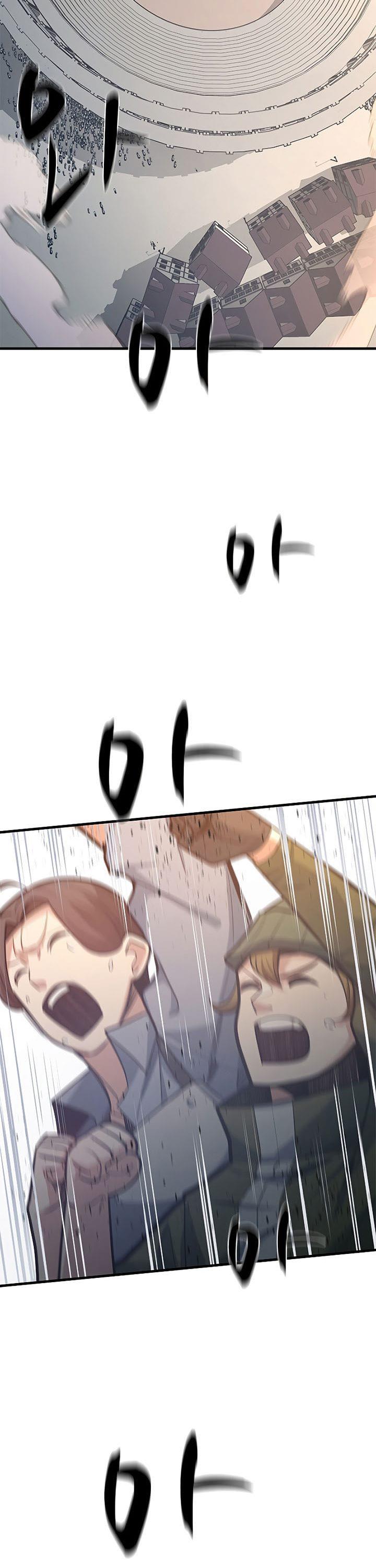 image-komik-the-tutorial-is-too-hard-chapter-130-16/49