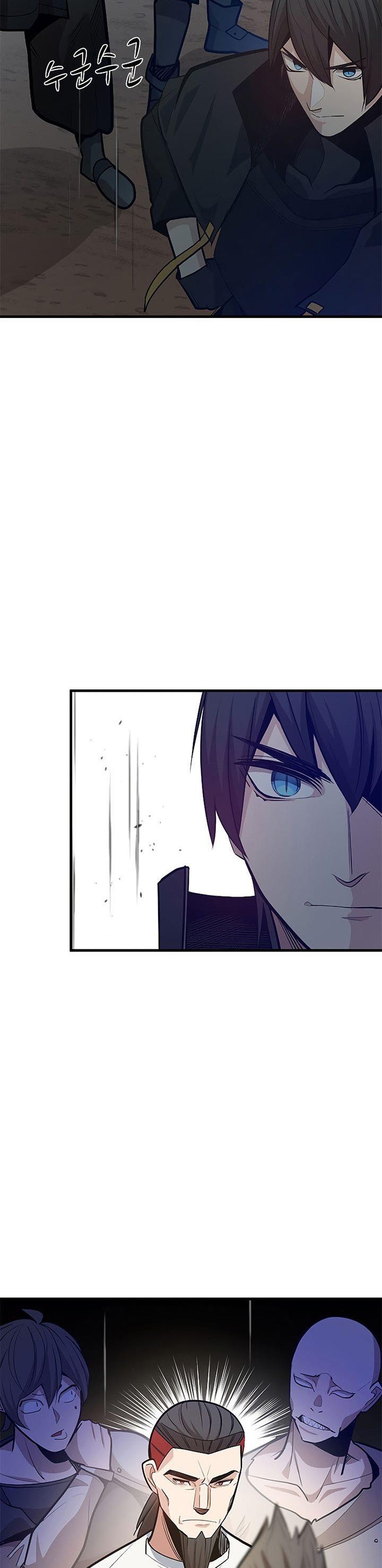 image-komik-the-tutorial-is-too-hard-chapter-130-28/49