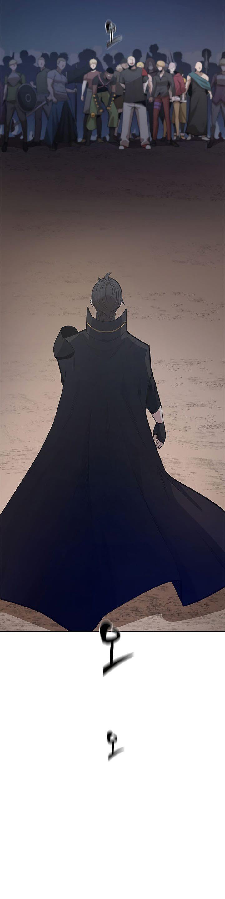 image-komik-the-tutorial-is-too-hard-chapter-130-44/49