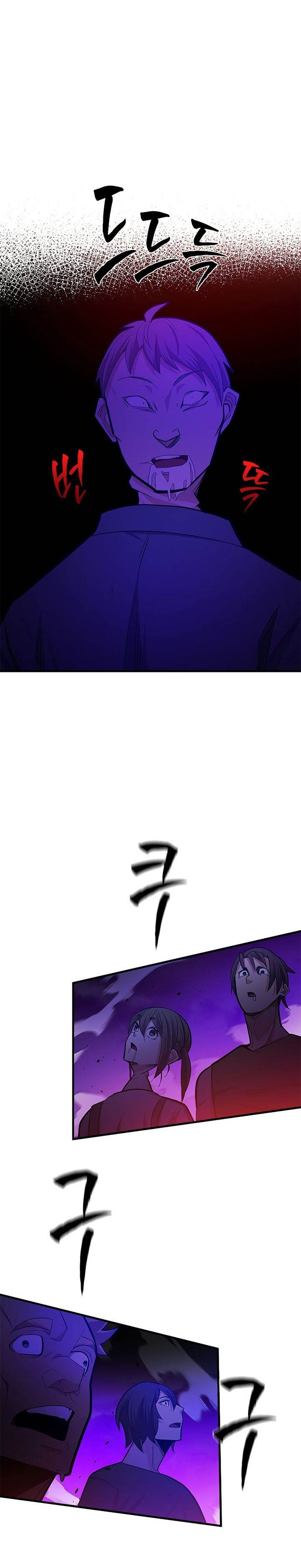 image-komik-the-tutorial-is-too-hard-chapter-137-9/40