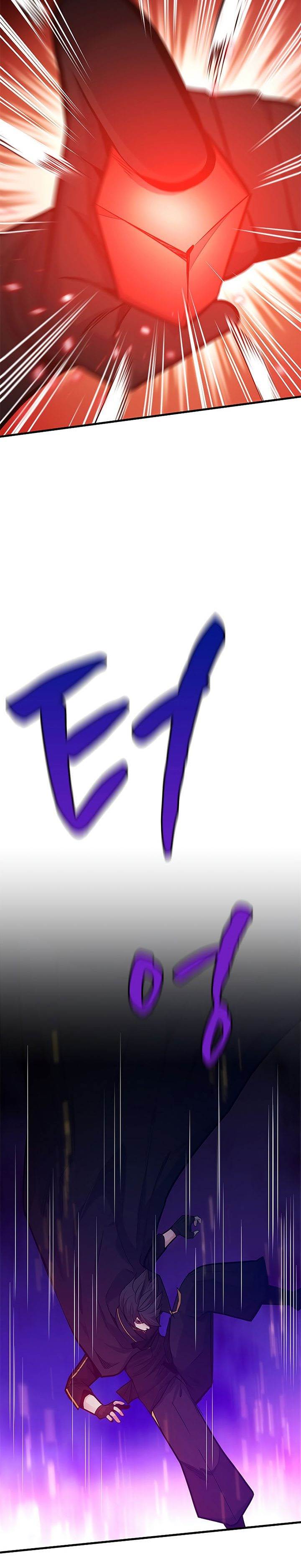 image-komik-the-tutorial-is-too-hard-chapter-137-14/40