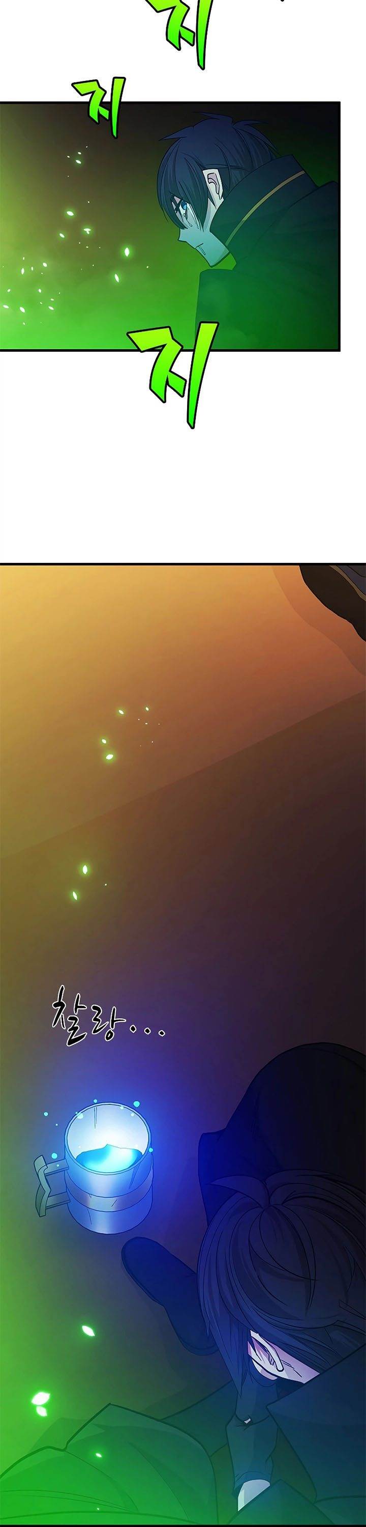 image-komik-the-tutorial-is-too-hard-chapter-139-13/44