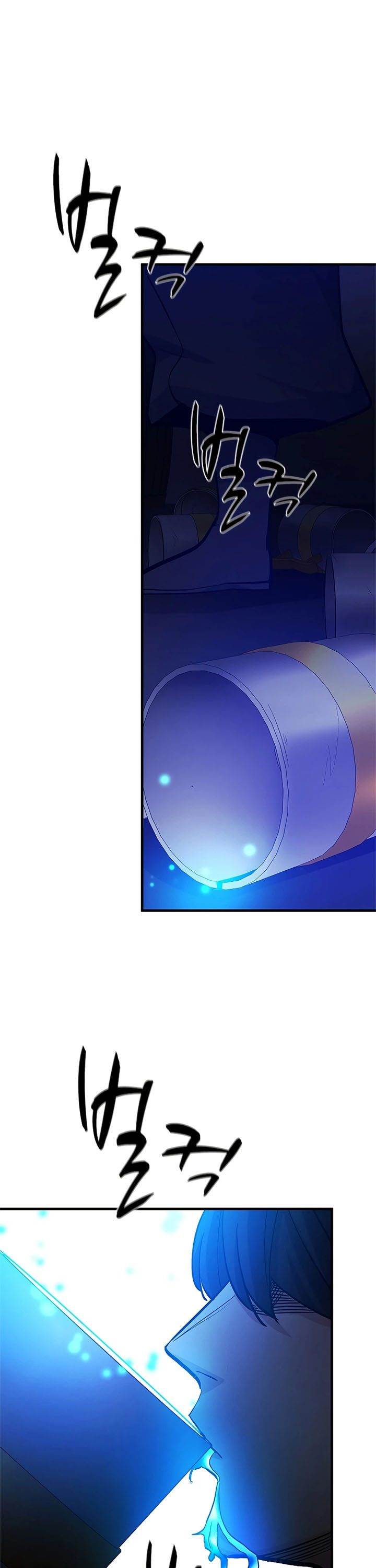 image-komik-the-tutorial-is-too-hard-chapter-139-18/44