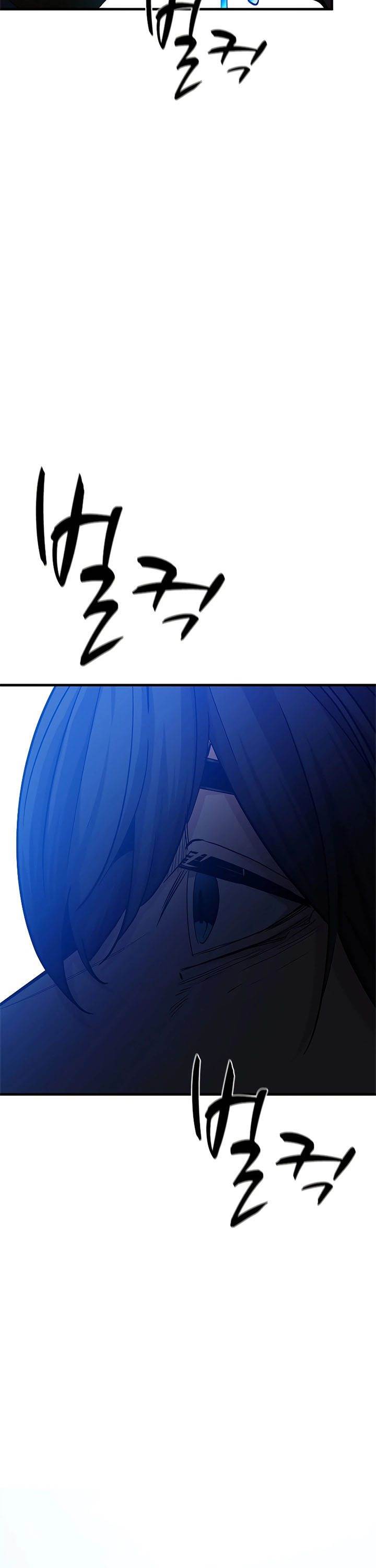 image-komik-the-tutorial-is-too-hard-chapter-139-19/44