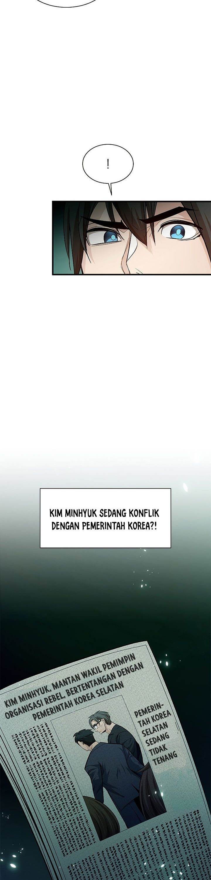 image-komik-the-tutorial-is-too-hard-chapter-140-11/44