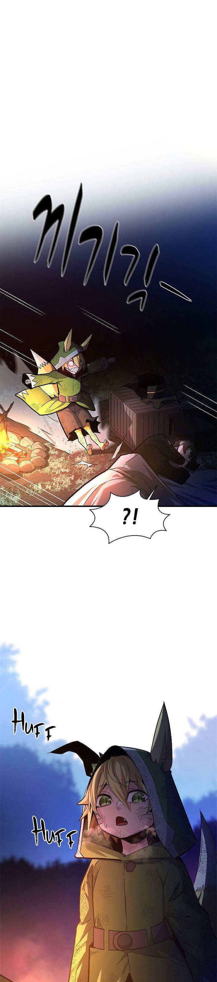 image-komik-the-tutorial-is-too-hard-chapter-142-2/41