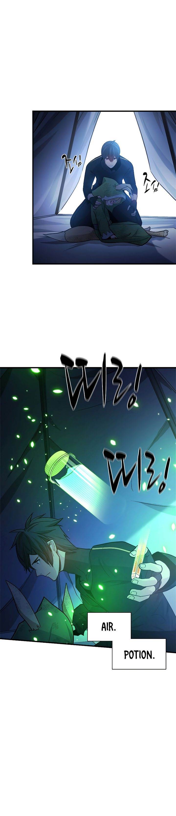 image-komik-the-tutorial-is-too-hard-chapter-142-15/41