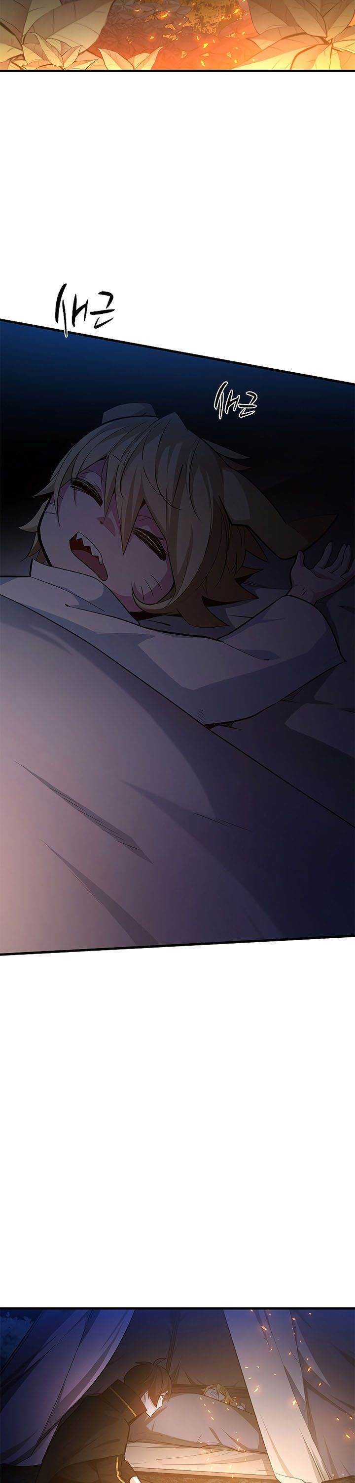 image-komik-the-tutorial-is-too-hard-chapter-143-5/46