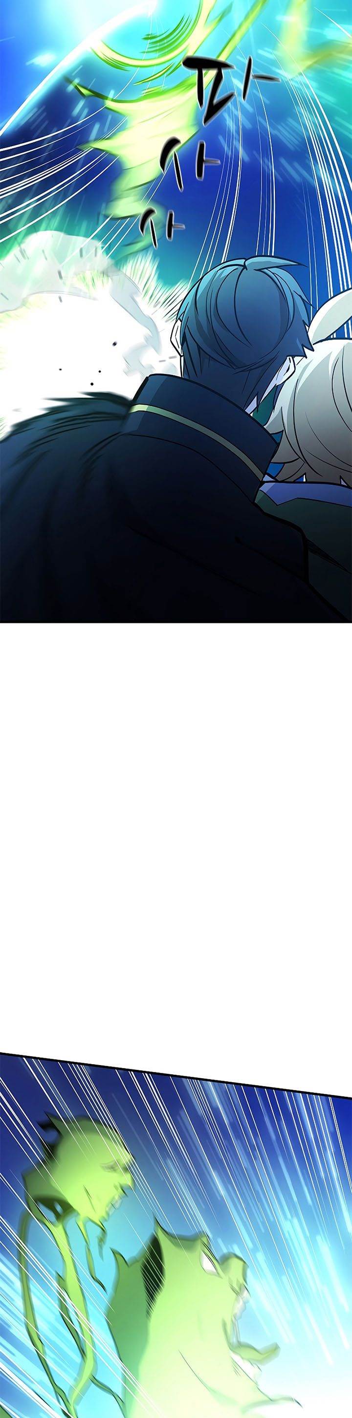 image-komik-the-tutorial-is-too-hard-chapter-144-44/49