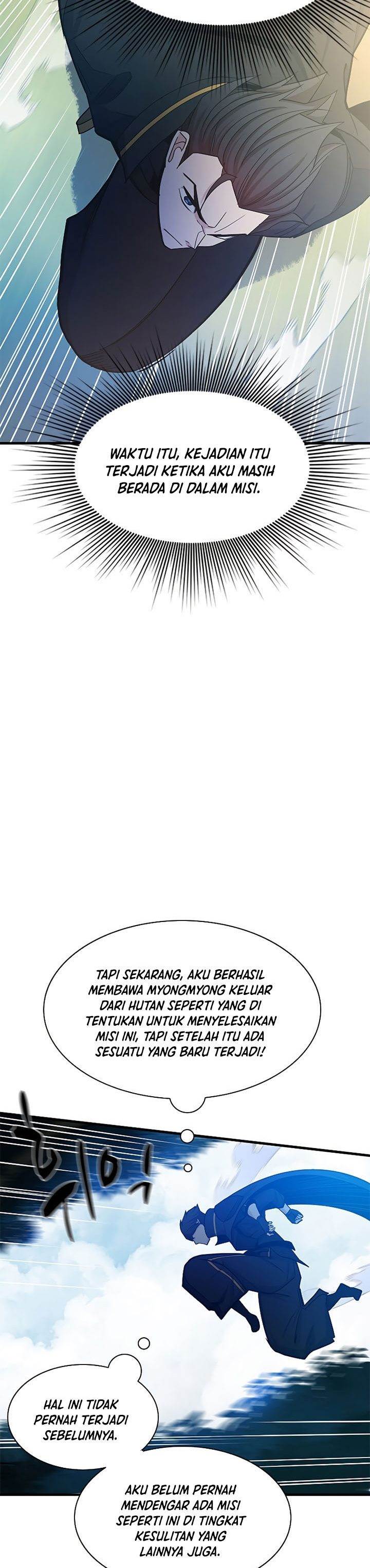 image-komik-the-tutorial-is-too-hard-chapter-147-36/44