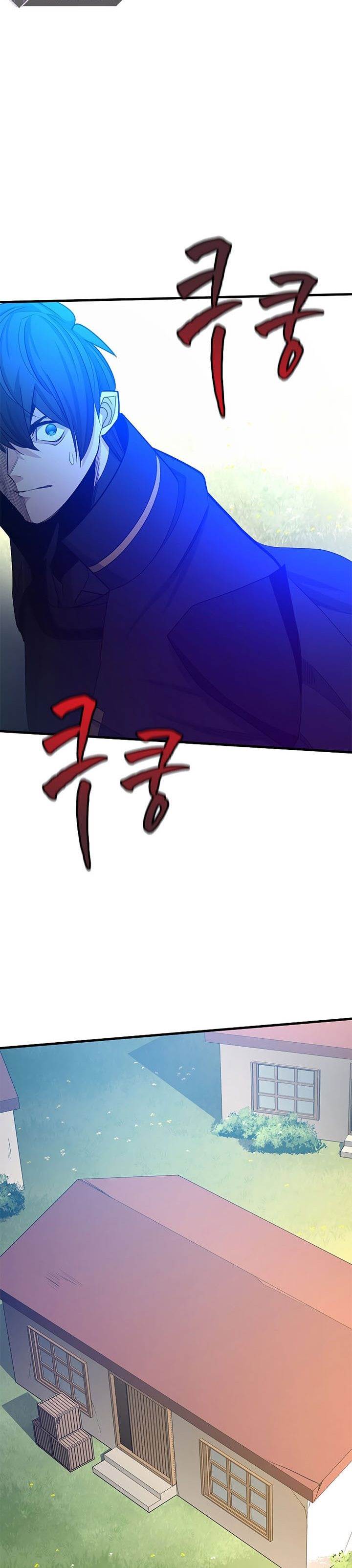 image-komik-the-tutorial-is-too-hard-chapter-148-15/41