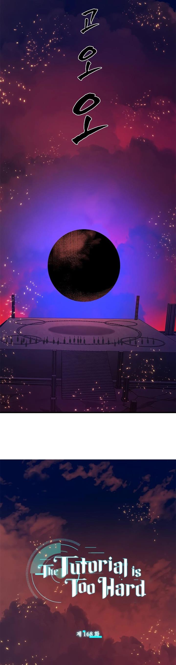 image-komik-the-tutorial-is-too-hard-chapter-168-3/52