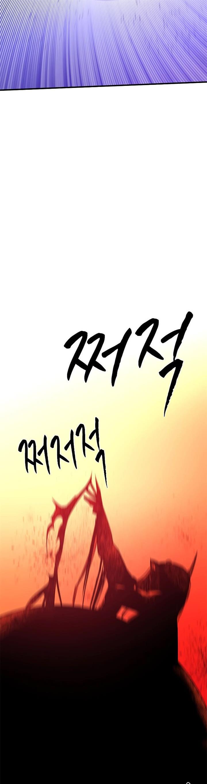 image-komik-the-tutorial-is-too-hard-chapter-168-24/52