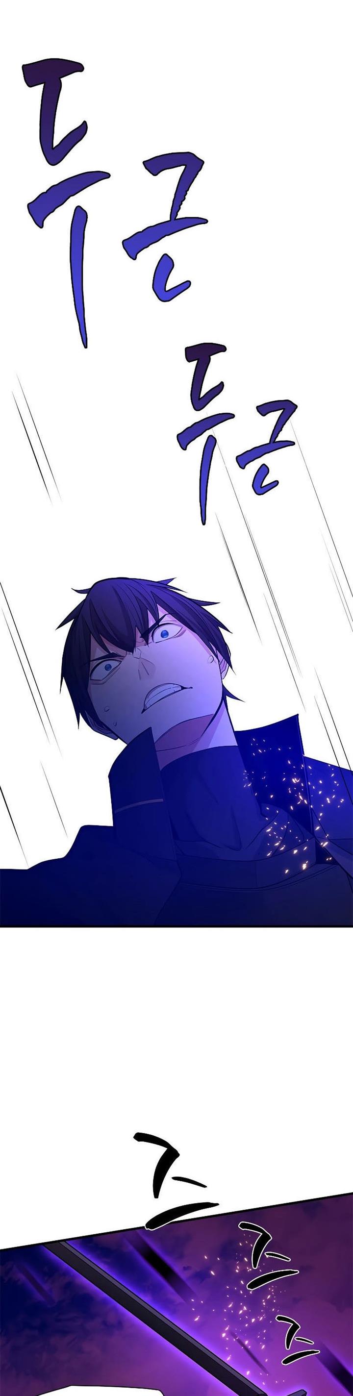 image-komik-the-tutorial-is-too-hard-chapter-168-39/52