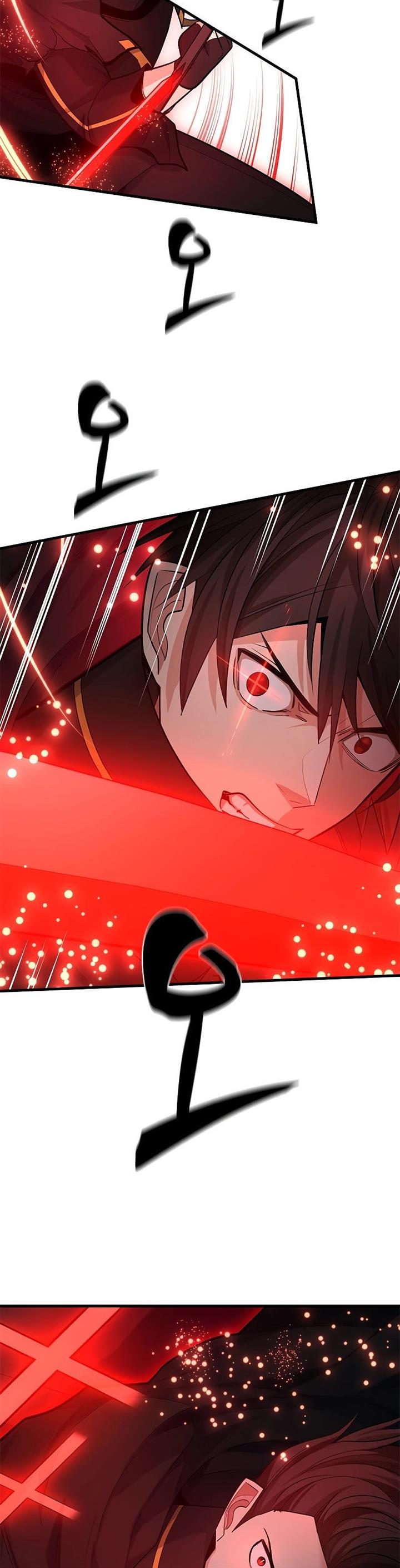 image-komik-the-tutorial-is-too-hard-chapter-171-18/50