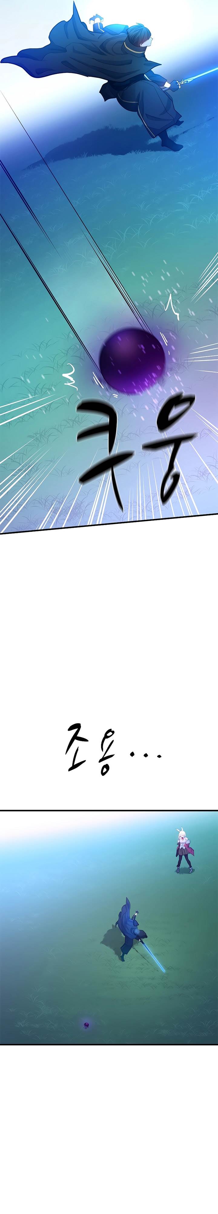 image-komik-the-tutorial-is-too-hard-chapter-177-28/36