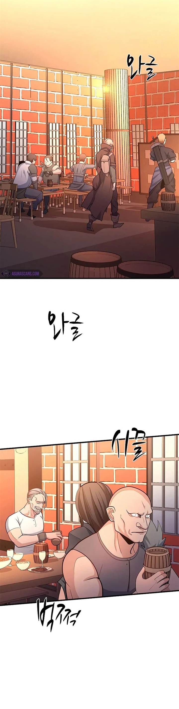 image-komik-the-tutorial-is-too-hard-chapter-179-39/50