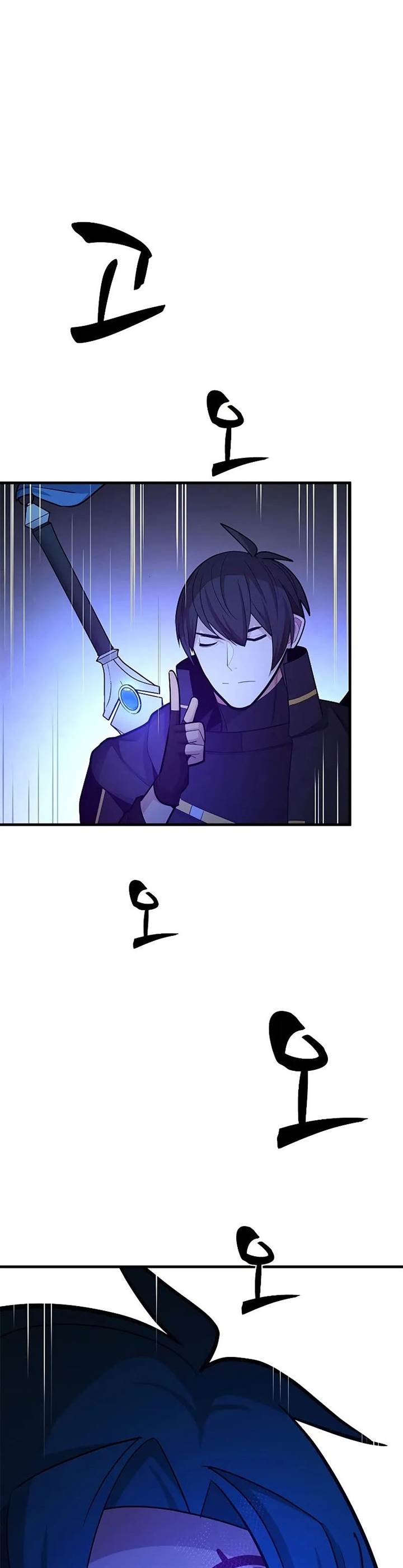 image-komik-the-tutorial-is-too-hard-chapter-184-24/47